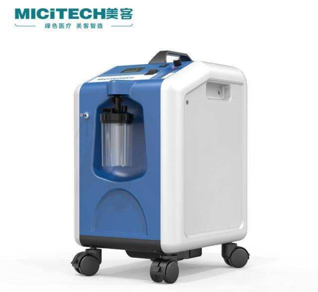Concentrateur d'oxygène 10L MiCITECH CP101 avec nébuliseur – 93% ±3% O₂ – Image 2